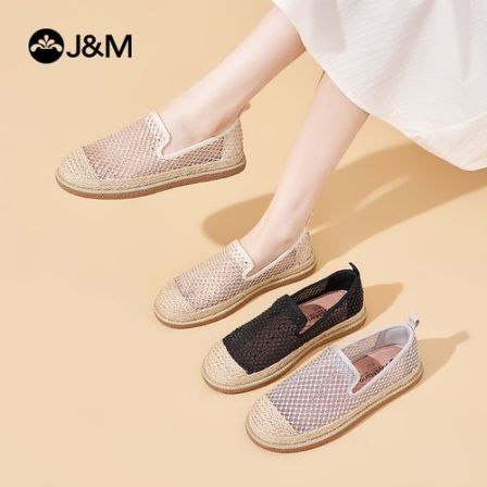 J&M/快乐玛丽透气时尚久站不累厚底舒适平底渔夫鞋乐福鞋69309W