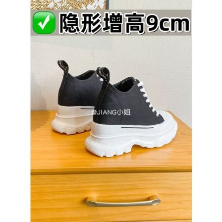 14cm内增高老爹鞋女2026新款夏季绑带透气厚底轻便休闲运动鞋黑色
