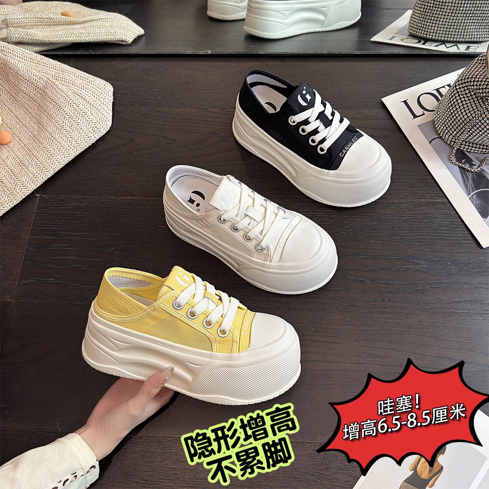 IG/IG现货增高6.5/8.5CM2026夏时尚百搭爆款圆头休闲风女鞋60829主图