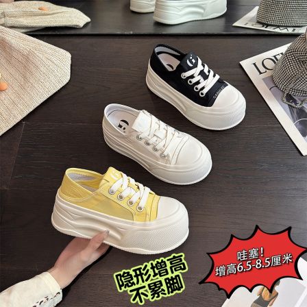 IG/IG现货增高6.5/8.5CM2026夏时尚百搭爆款圆头休闲风女鞋60829