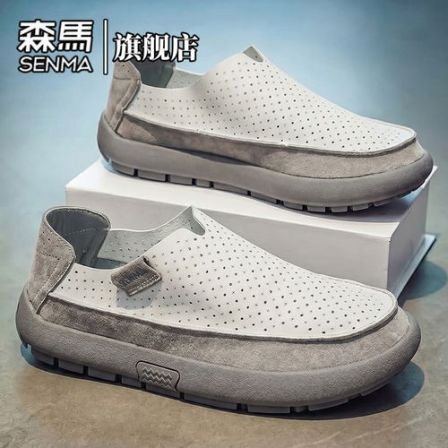 森马男鞋夏季网孔透气外穿懒人一脚蹬男生厚底防滑开车时尚休闲鞋