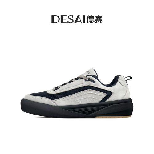 德赛夏季新款透气休闲鞋百搭时尚舒适潮流低帮男鞋D7.14主图