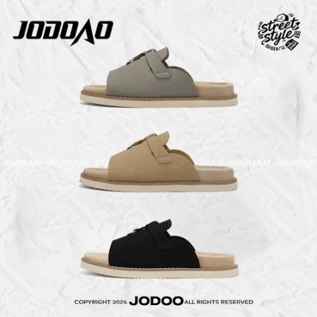 JODOO潮鞋夏季新款时尚厚底老钱风一字拖 外穿休闲沙滩凉拖鞋男款