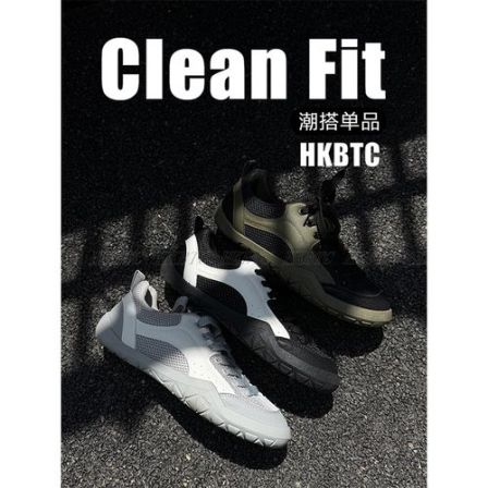 HKBTC Normcore夏季新款时尚百搭休闲德训鞋男士厚底设计感网面鞋