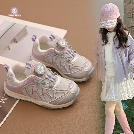 儿童运动鞋2026秋季新款女童阿甘鞋软底旋转纽扣男童时尚休闲跑鞋