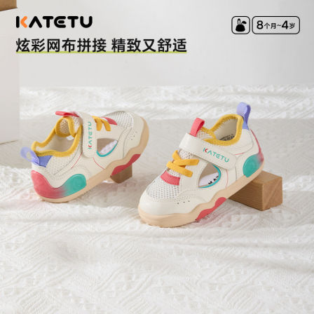 【u先专享】卡特兔学步鞋机能鞋幼儿园小白鞋防滑网眼透气婴儿鞋