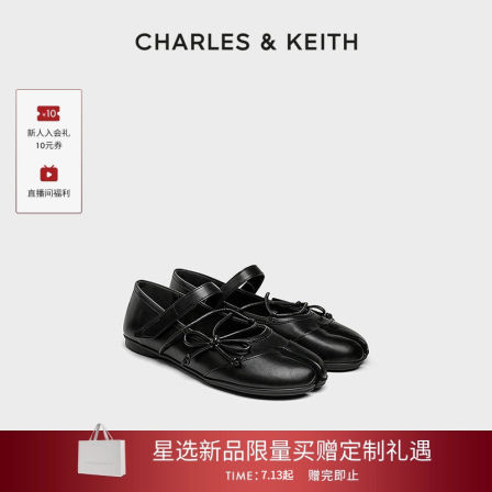 CHARLES&KEITH26秋新款CK1-71960050分趾平底蝴蝶结芭蕾玛丽珍鞋