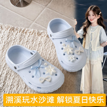 官网品牌抗菌儿童洞洞鞋女童2026新款夏季凉鞋外穿海边沙滩凉拖鞋