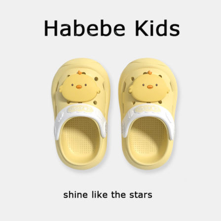 Habebe Kids 儿童学步洞洞鞋男女童卡通可爱小鸡居家防滑婴儿凉拖
