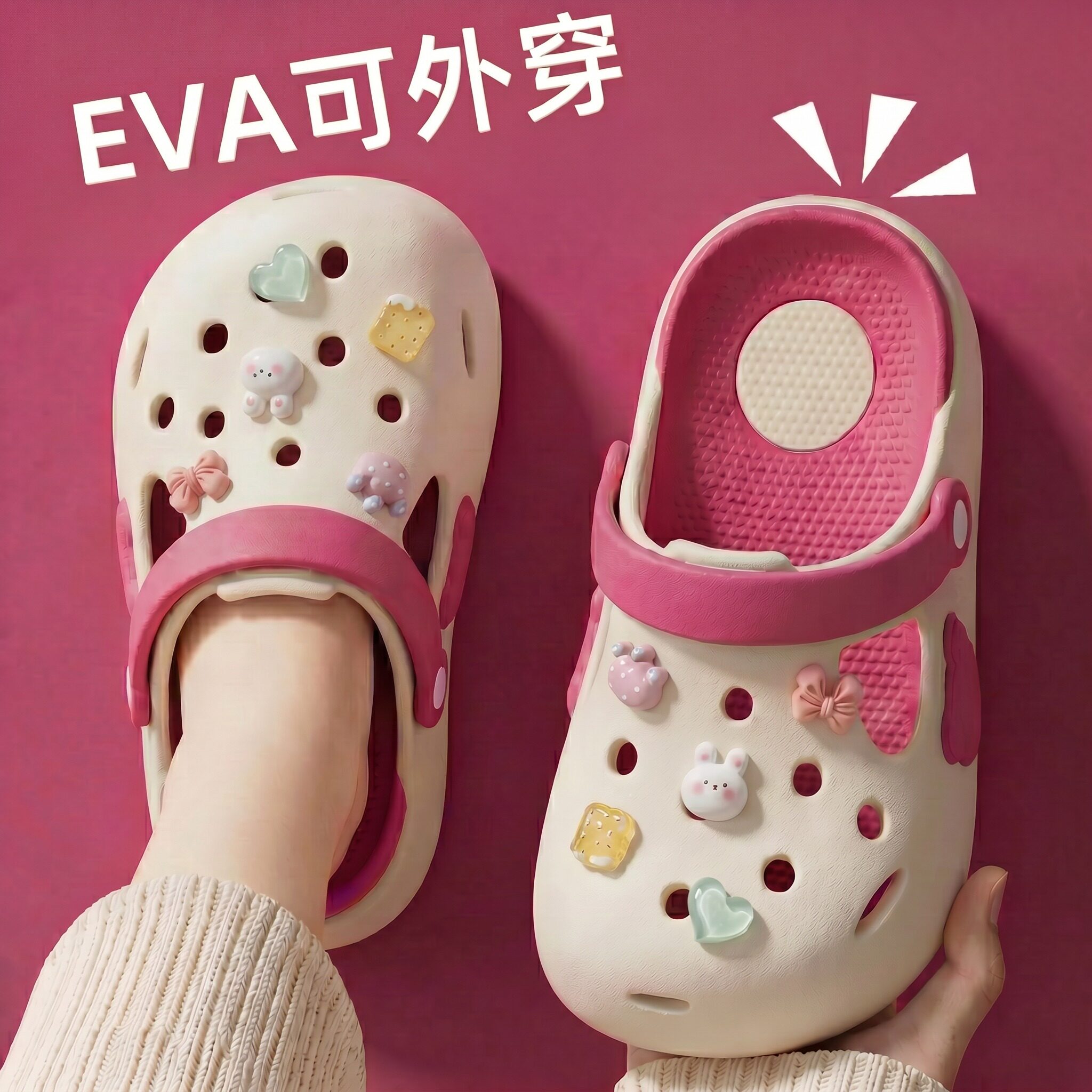 官网品牌儿童洞洞鞋女孩夏季玩水沙滩凉鞋外穿防滑宝宝女童凉拖鞋主图
