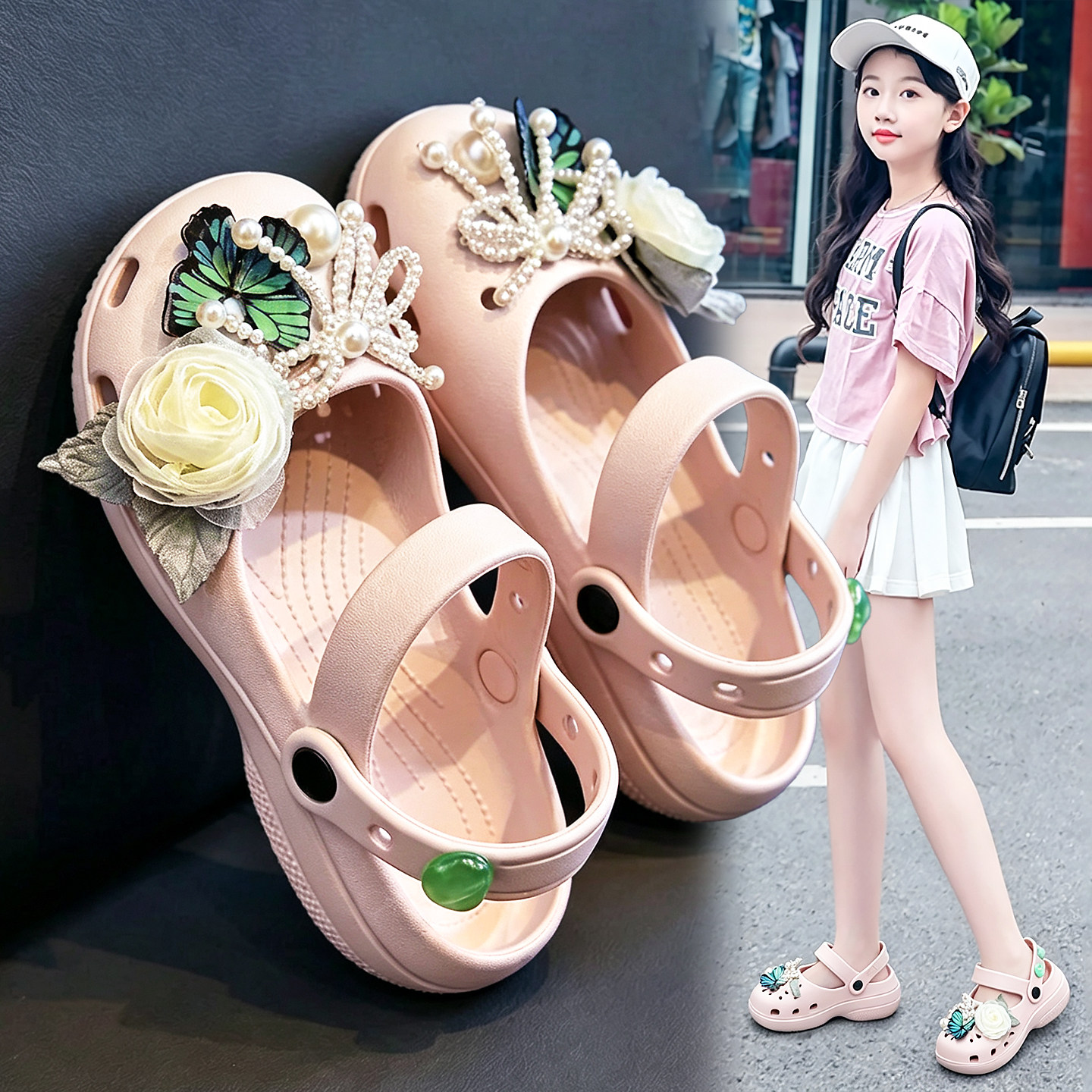 官网品牌女童洞洞鞋玛丽珍拖鞋夏季新款外穿儿童沙滩凉鞋芭蕾时尚主图