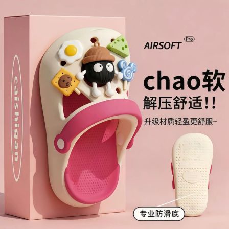 官网品牌女童卡通洞洞鞋2026款夏季小孩外穿凉鞋防滑宝宝沙滩拖鞋