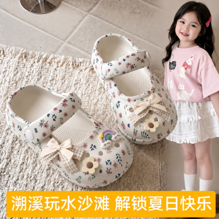 官网品牌儿童芭蕾洞洞鞋女童新款夏季防滑外穿宝宝凉拖鞋女孩沙滩