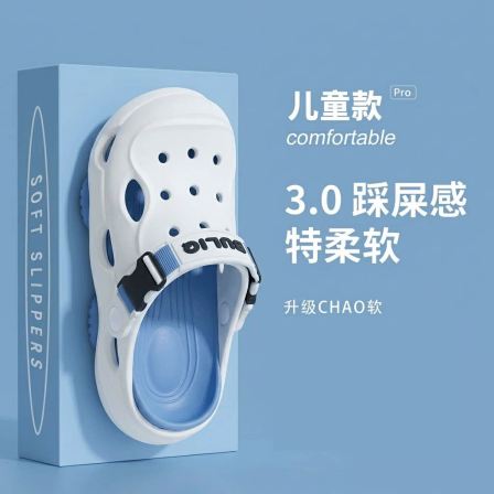 官网品牌儿童洞洞鞋男童2026新款夏季大童男孩外穿包头凉拖鞋沙滩