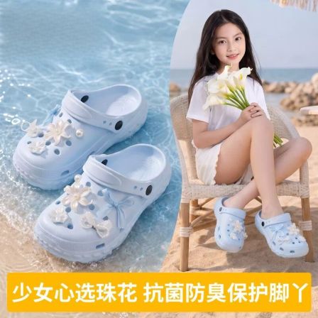 官网品牌儿童洞洞鞋女2026新款夏外穿EVA女童凉鞋亲子凉拖鞋女孩