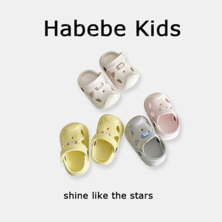 Habebe Kids 男女宝宝拖鞋可爱洞洞鞋儿童室内家居软底防滑凉拖鞋