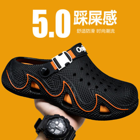 沙滩洞洞鞋男夏季外穿防滑耐磨防臭包头拖鞋初中生踩屎感两用凉鞋