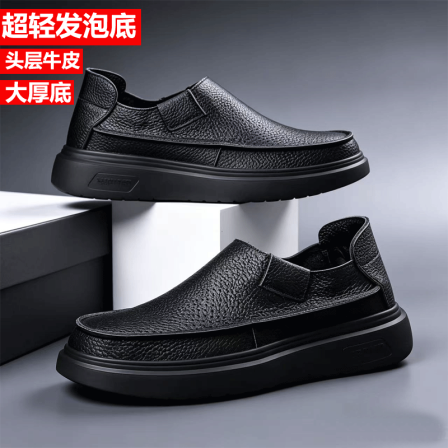 牛师傅手工鞋新款夏季头层牛皮一脚蹬懒人皮鞋厚底打孔超轻洞洞鞋