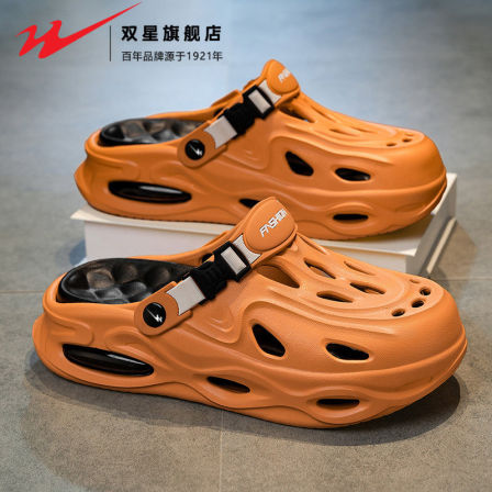 双星洞洞鞋男款夏季外穿防滑气垫增高运动包头拖溯溪涉水沙滩凉鞋