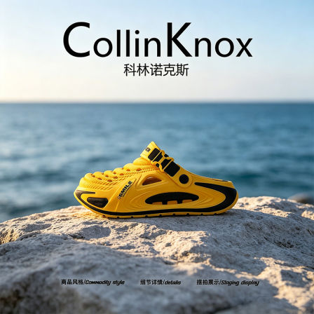 【涉水止滑】CollinKnox2026年夏季新款凉鞋男户外海岛漫步沙滩鞋