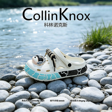【潮流个性】CollinKnox2026年夏季新款男士洞洞鞋防滑两穿沙滩鞋