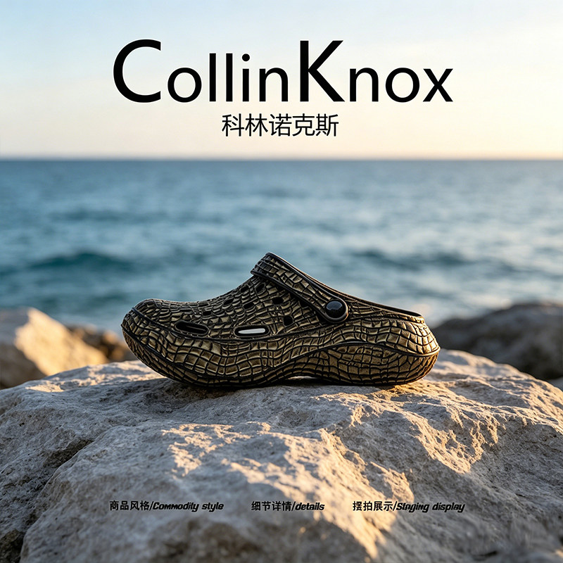 【小众设计】CollinKnox2026年夏季新款情侣款洞洞鞋两穿防滑凉鞋主图