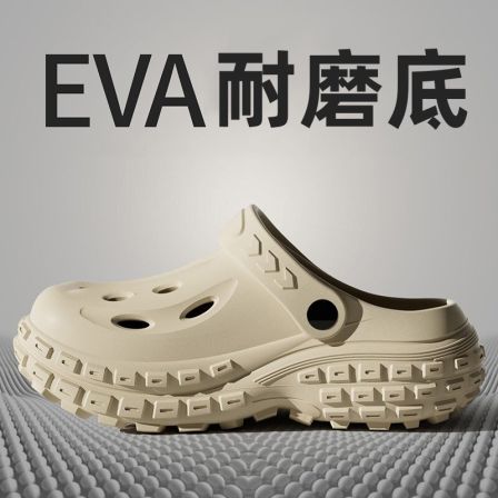 洞洞鞋男款夏季外穿2026新款防滑沙滩包头半拖鞋开车男士运动凉鞋