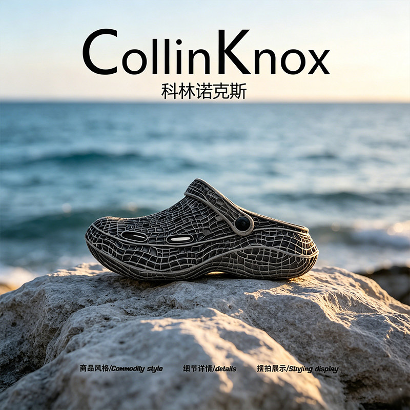 【超轻防滑】CollinKnox2026年夏季新款情侣洞洞鞋厚底小众包头拖主图