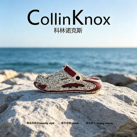 【海边度假】CollinKnox2026年夏季新款包头拖男士艺术涂鸦洞洞鞋
