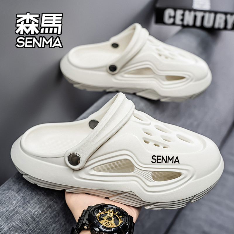 SENMA/森马洞洞鞋男款夏季外穿高级感包头半拖鞋两用海边沙滩凉鞋主图