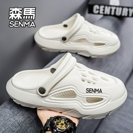 SENMA/森马洞洞鞋男款夏季外穿高级感包头半拖鞋两用海边沙滩凉鞋