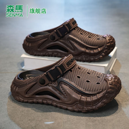 森马洞洞鞋男夏季外穿运动开车两用凉鞋男士2026新款防滑沙滩拖鞋