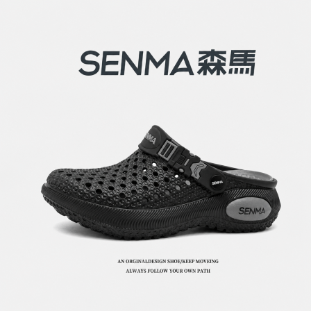 SENMA/森马洞洞鞋男夏季外穿防滑包头拖鞋厚底踩屎感沙滩运动凉拖