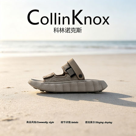 【回头率满满】CollinKnox2026年夏季新款男士沙滩鞋户外休闲凉鞋