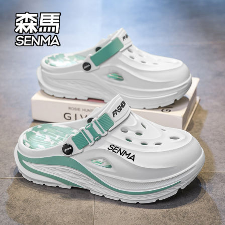 SENMA/森马洞洞鞋男款夏季户外穿防滑厚底踩屎感开车两用包头拖鞋