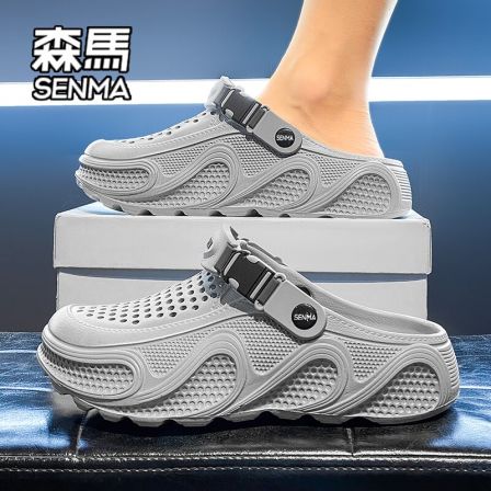 SENMA/森马包头拖鞋男夏季外穿厚底踩屎感防滑洞洞鞋海边沙滩凉鞋