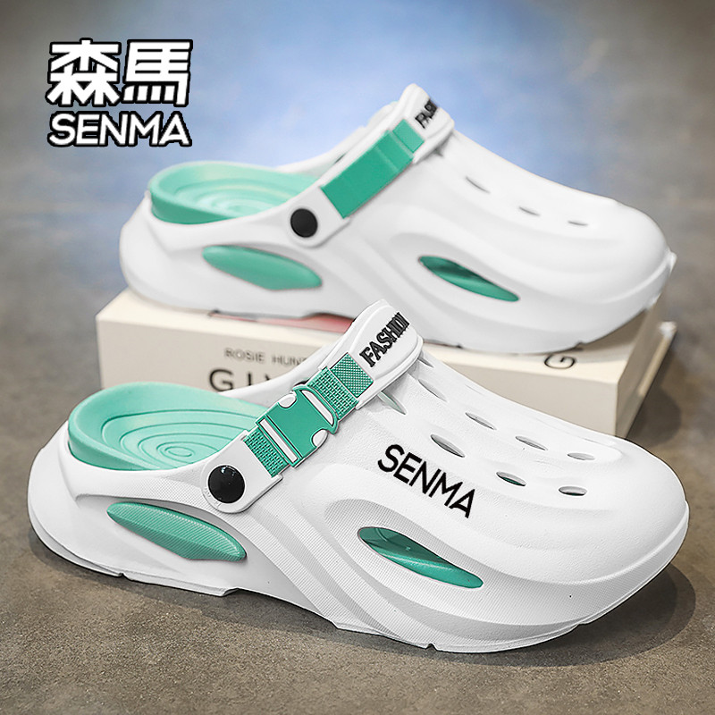 SENMA/森马洞洞鞋男夏季外穿防滑包头半拖鞋青少年踩屎感沙滩凉鞋主图