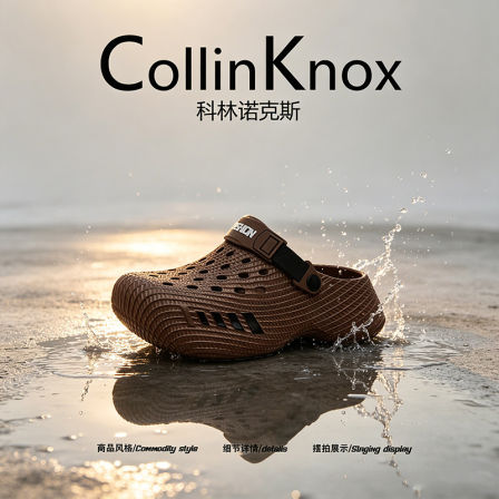 【拒绝撞款】CollinKnox2026年夏季新款男士洞洞鞋厚底增高沙滩鞋