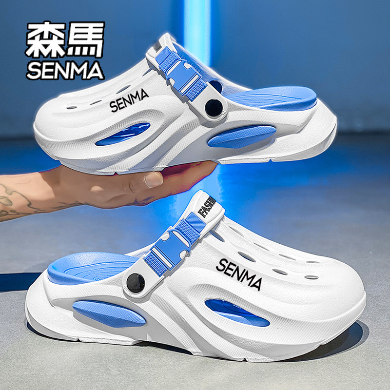 SENMA/森马洞洞鞋男夏季外穿2026新款防滑包头半拖鞋沙滩运动凉鞋主图