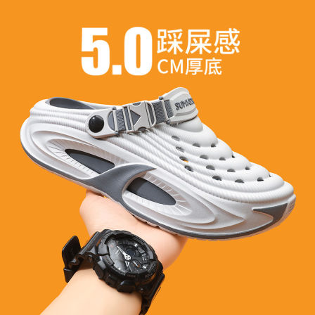 椰子洞洞鞋男2026新款夏季运动凉鞋男士外穿沙滩涉水两用包头凉拖