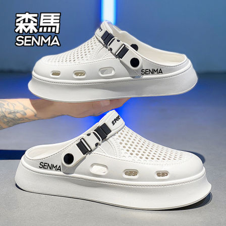 SENMA/森马洞洞鞋男款夏季外穿厚底防滑包头拖鞋两用半拖沙滩凉鞋