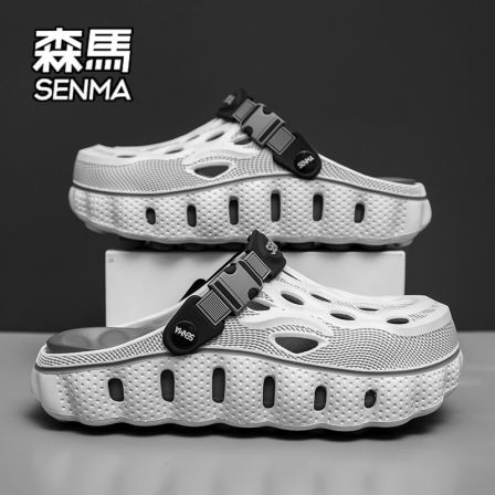 SENMA/森马包头拖男款夏季外穿防滑踩屎感洞洞鞋海边两用沙滩凉鞋