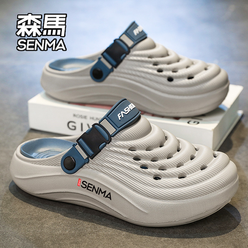 SENMA/森马包头半拖鞋男2026新款夏季外穿洞洞鞋户外沙滩运动凉鞋主图