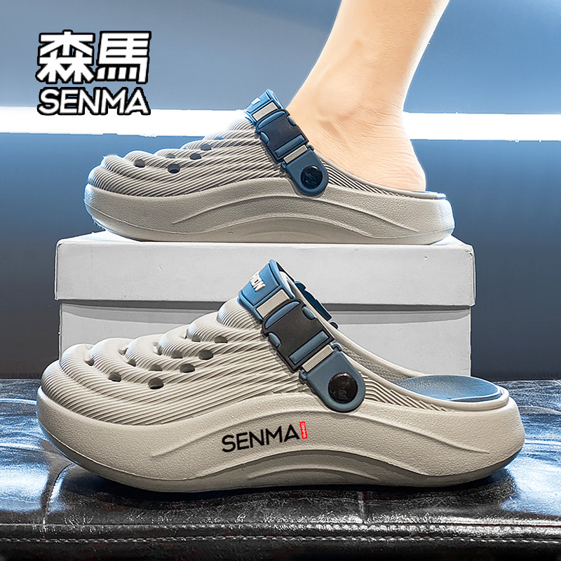 SENMA/森马洞洞鞋男夏季外穿运动防滑包头半拖鞋户外两用沙滩凉鞋主图