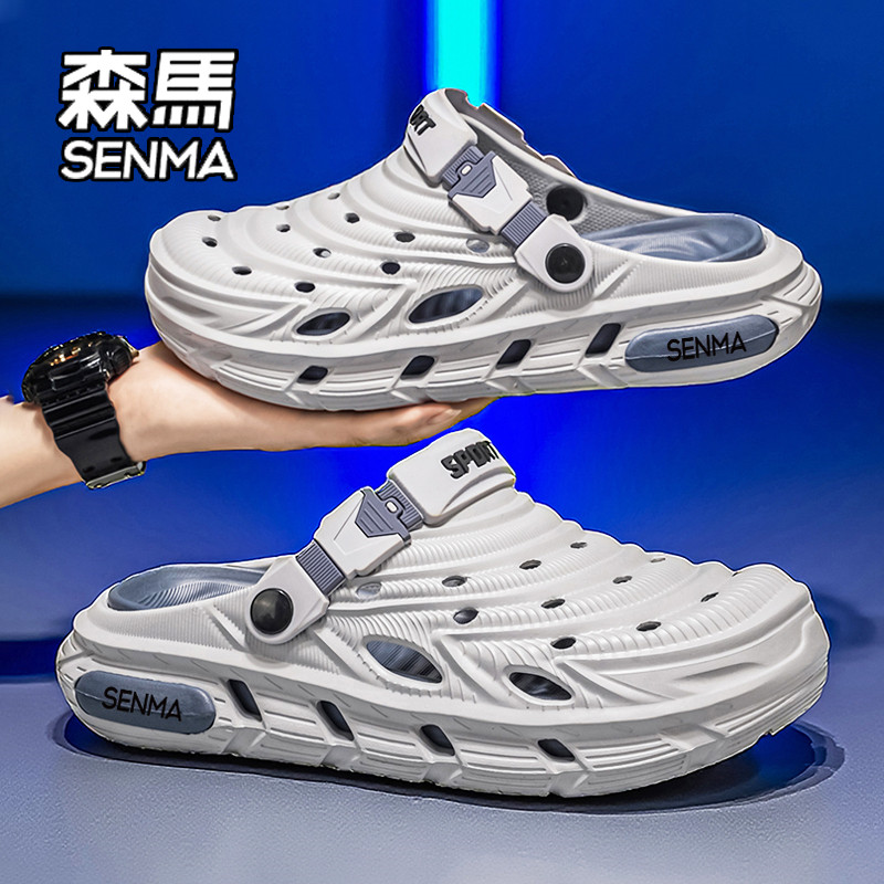 SENMA/森马洞洞鞋男夏季外穿防滑包头拖鞋青少年两用半拖沙滩凉鞋主图