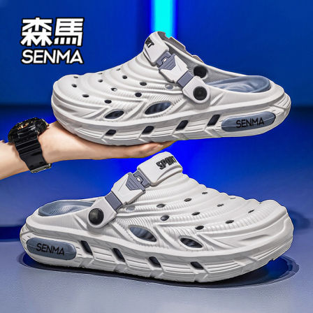 SENMA/森马洞洞鞋男夏季外穿防滑包头拖鞋青少年两用半拖沙滩凉鞋