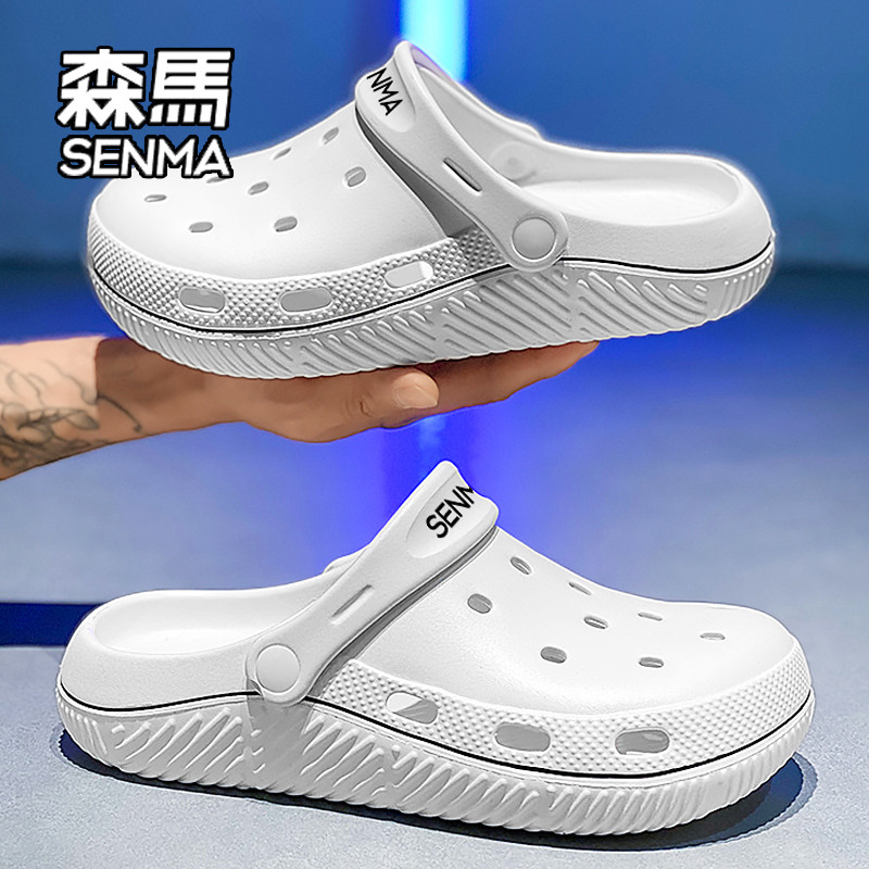 SENMA/森马洞洞鞋男款夏季外穿防滑办公室包头半拖鞋两用沙滩凉鞋主图