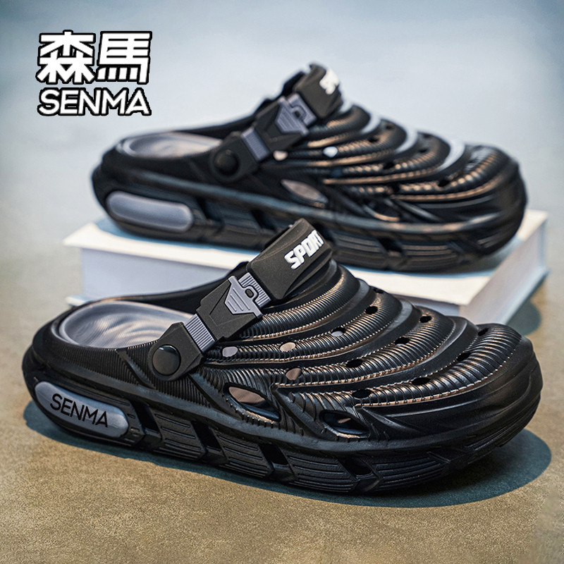 SENMA/森马洞洞鞋男2026新款夏季外穿两用包头半拖鞋防滑沙滩凉鞋主图
