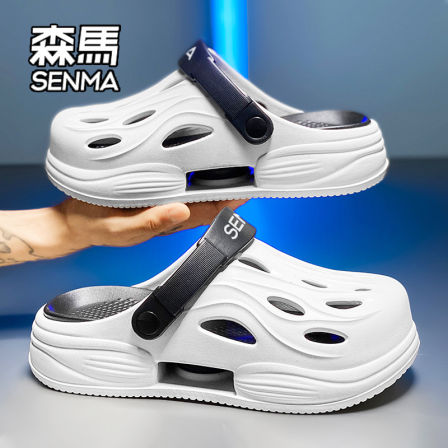SENMA/森马洞洞鞋男夏季外穿防滑包头拖鞋青少年运动半拖沙滩凉鞋