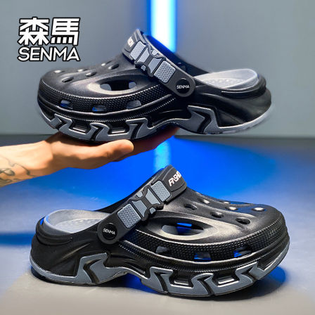 森马洞洞鞋男夏季外穿踩屎感软底沙滩凉拖鞋青少年运动防滑椰子凉鞋